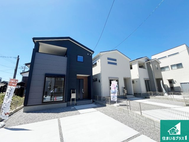 お客様に長く安心して住んでいだだける事にこだわった家づくり！住んでからのアフターサービスにもしっかりと取り組んでいます！