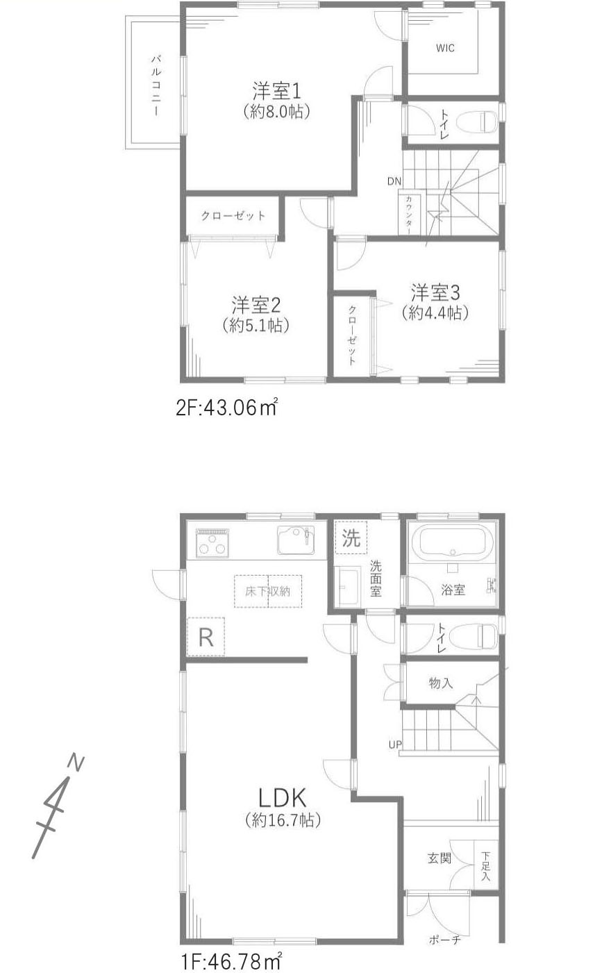 間取り：313004659162