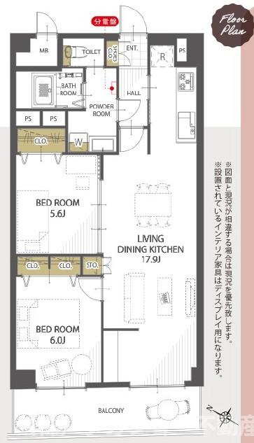 間取り：312001260723