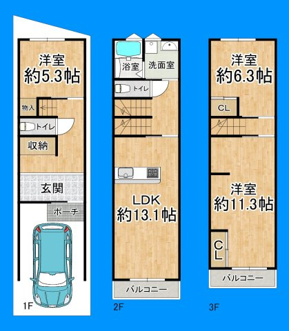 間取り：327002993124