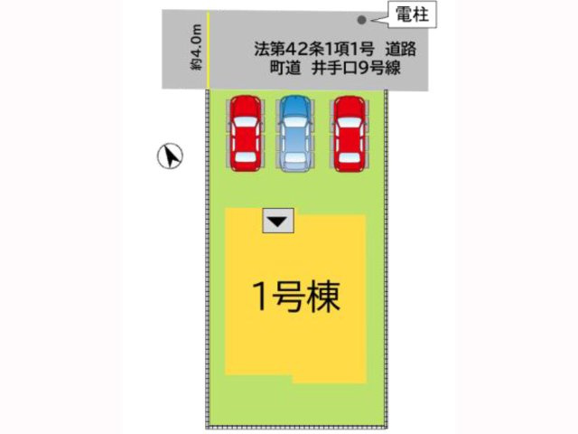 1棟のみの販売です。もうすぐ完成！※只今内覧予約受付中です