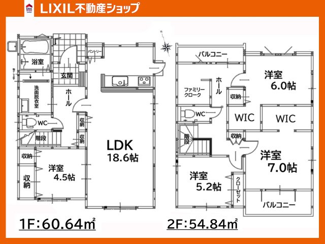間取り：340000296293