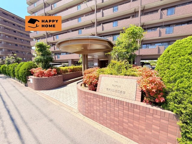 年中無休！9時～21時で営業中!!　当日見学可能　TEL0586-75-1137まで