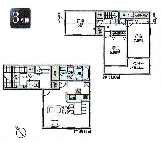 間取り：313004659209