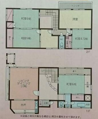 間取り：312001225696