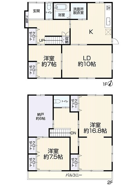 間取り：322000626581