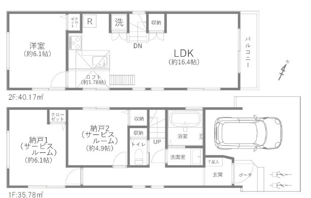 間取り：313004491311