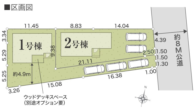 駐車2台可能♪　