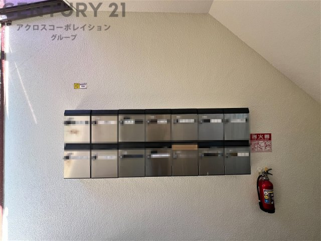 集合ポスト