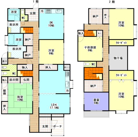 【高山市国府町広瀬町の中古戸建ての間取り】