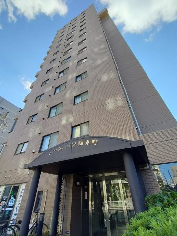 外観：313004698012