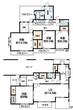 間取り：311002498325