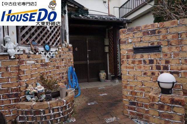 外観：327002172572