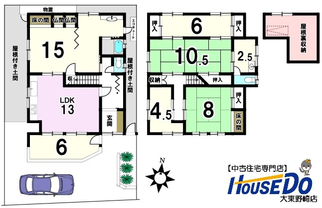 間取り：327002172572