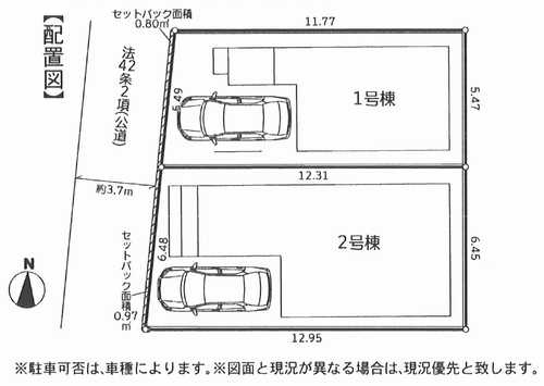 区画図