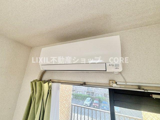 エアコン付きで1年中快適にお過ごし頂けます。お引越しの初期費用を抑えることができる嬉しい設備です。