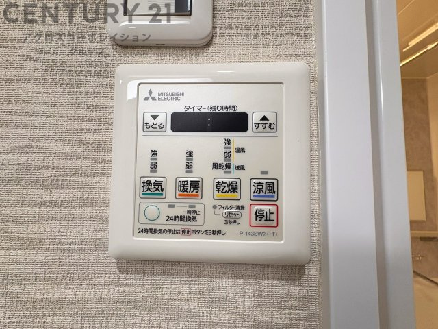 暖房機能があるため、冬場でも温かい浴室で入浴でき、乾燥機能があるため、水気を素早く取り除けます。また、換気機能があるため、湿気を素早く排出してカビや雑菌の発生を防ぐことができます。　