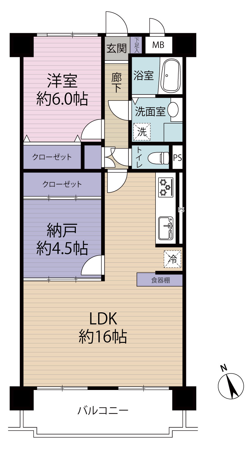 リビング/ダイニング