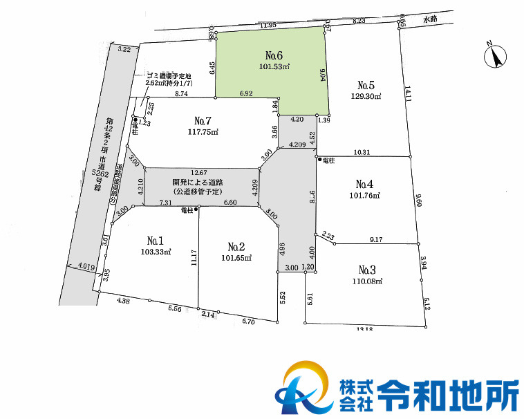 区画図：314002818029