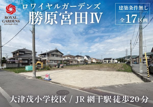 外観：328000678653