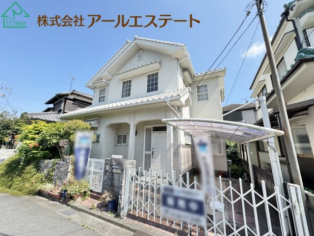 外観：328000667988