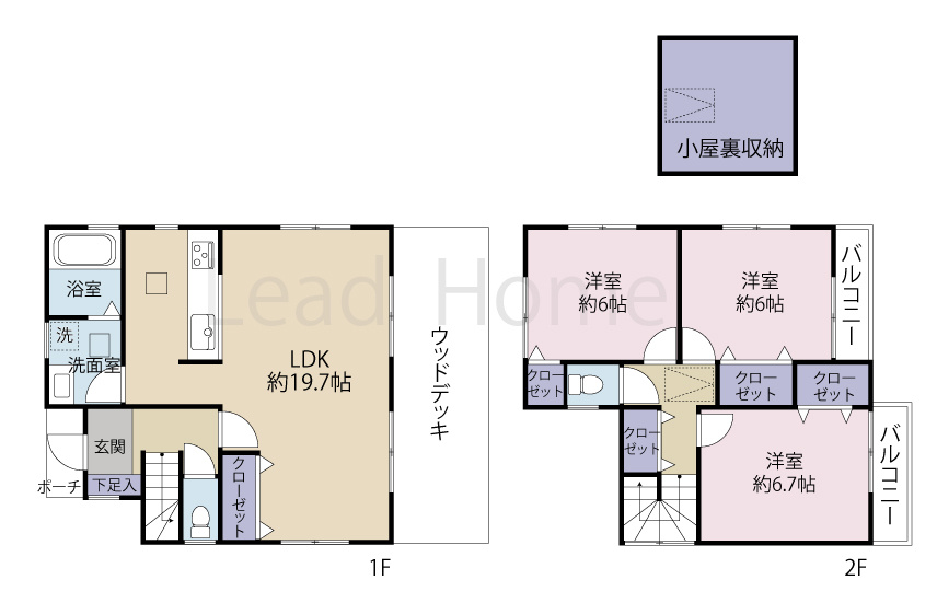 間取り：313004899431