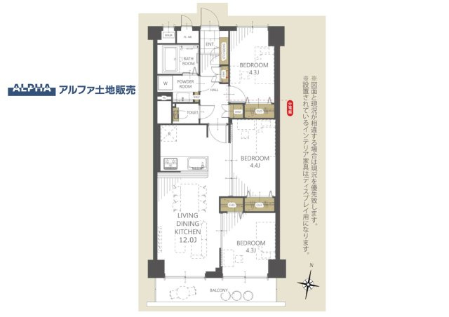 間取り：313004938320