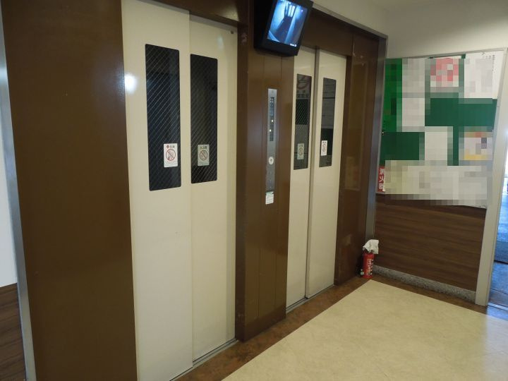 共用部分