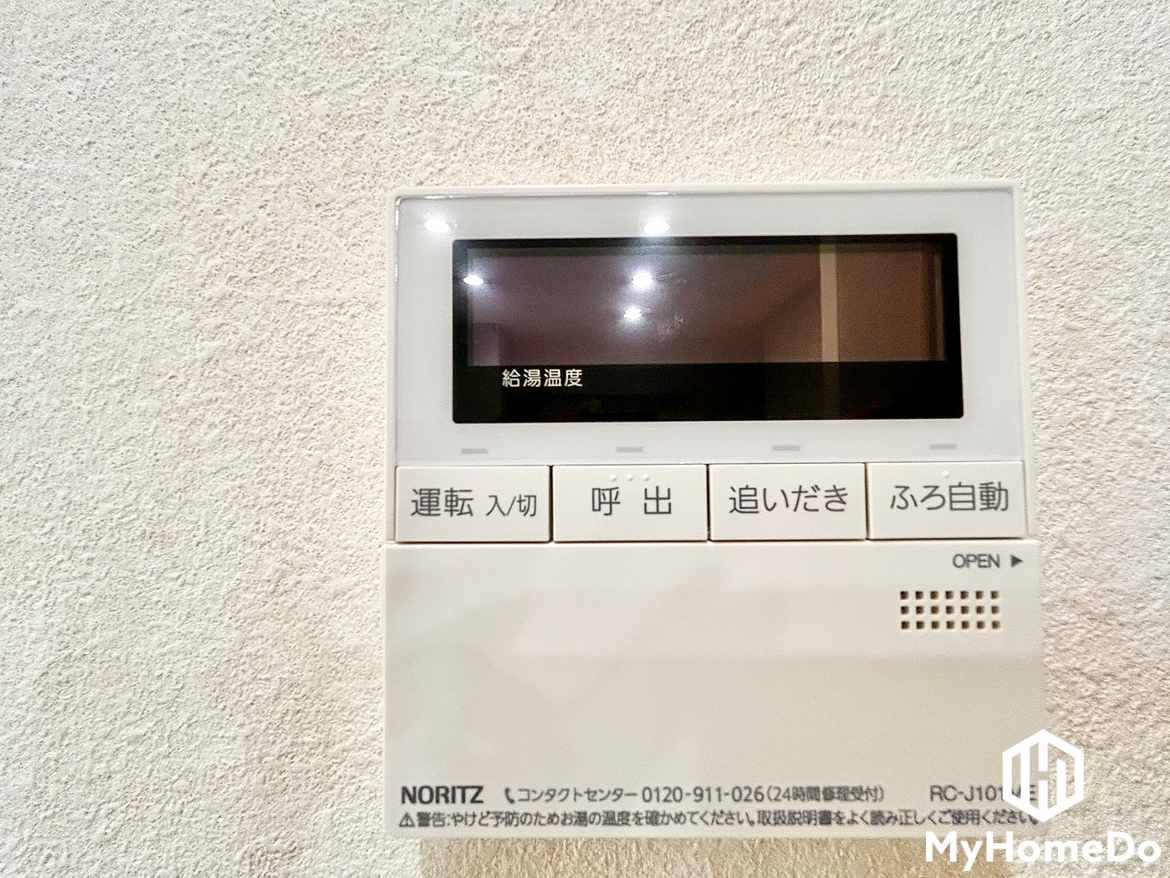 冷めたお湯をすぐに温め直せる、便利な追い炊き機能付き浴室
