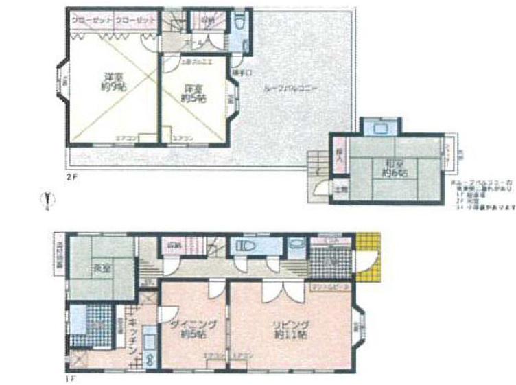 間取り：314002271099