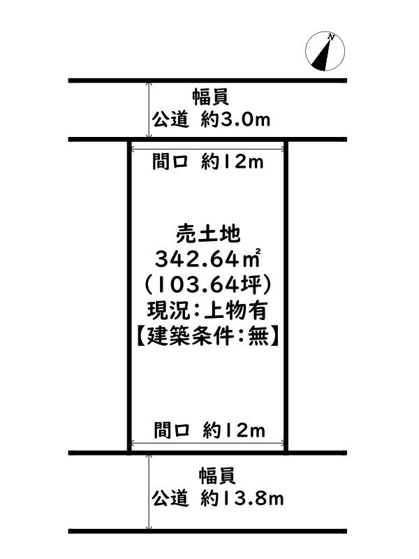 区画図：328000645208