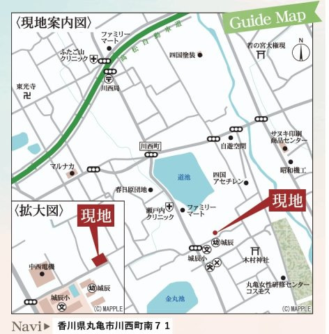 カーナビ表示：丸亀市川西町南71付近