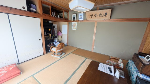 和室