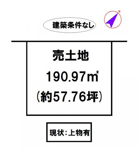 区画図：328000624642