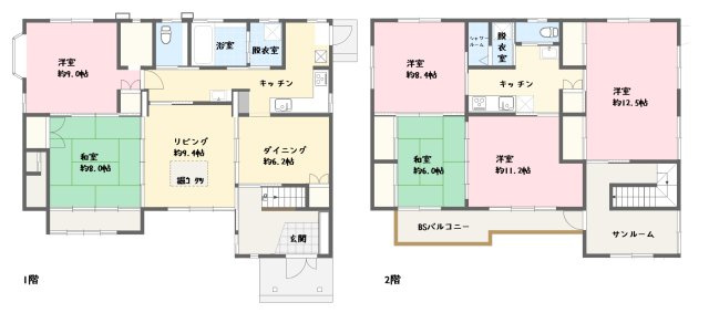 間取り：322000475261