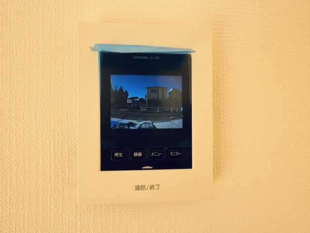 ～TVモニター付インターホン　訪問者の確認に便利です～