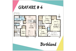 新築戸建・新築建売　郡山市富田町字前川原　富田小・富田中の外観