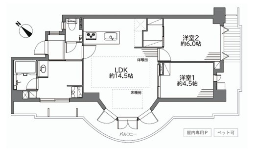間取り：314002608029