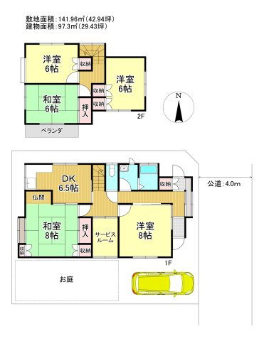 間取り：312001212702