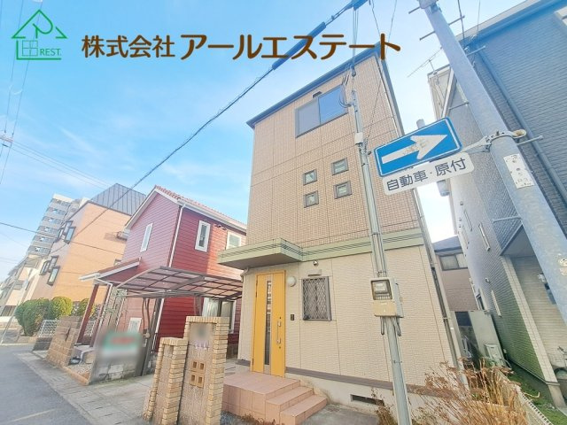 外観：328000582634