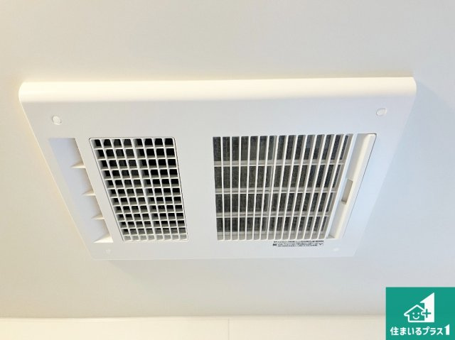 四季を通して快適なバスライフをお手伝いする浴室暖房乾燥機！浴室の乾燥・暖房・涼風・換気はもちろん、24時間換気にも対応！