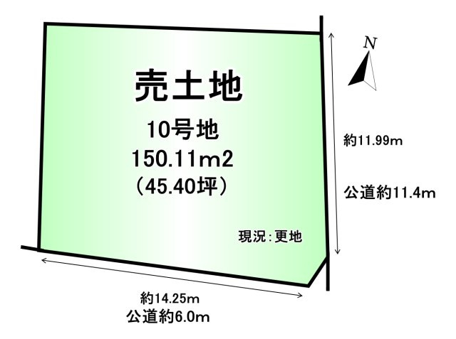 区画図：329000143142
