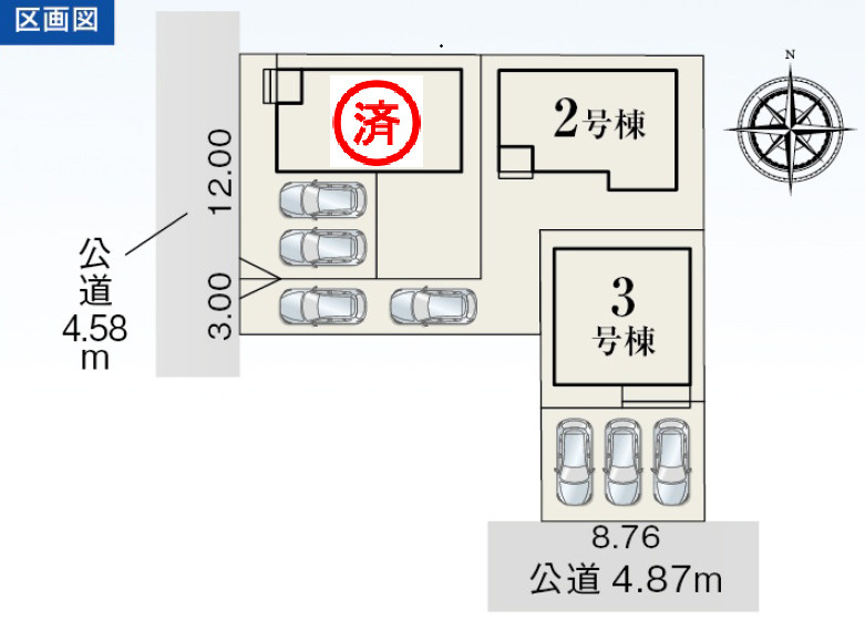 年中無休！9時～21時で営業中!!　当日見学可能　TEL0586-75-1137まで