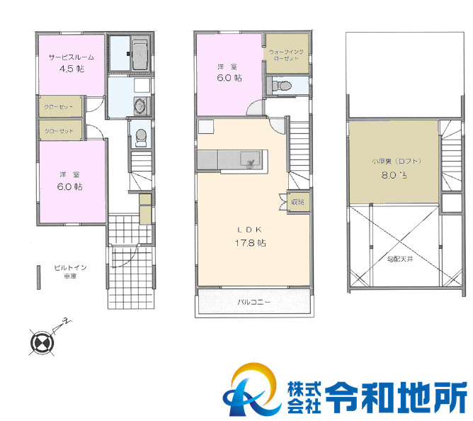 間取り：314002733229