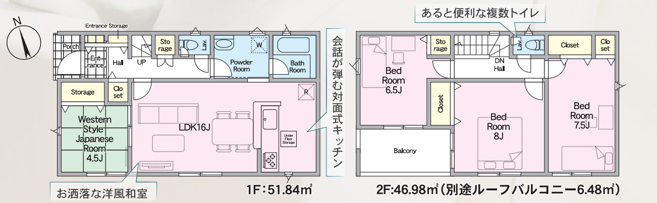 間取り：308000186966