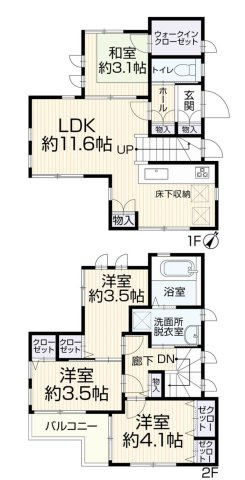 間取り：313004770043