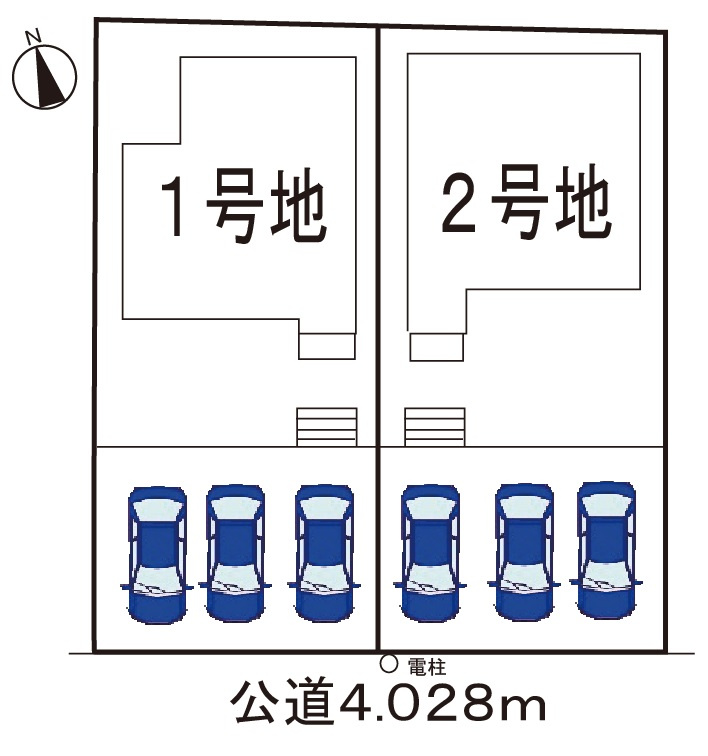 駐車並列3台可能