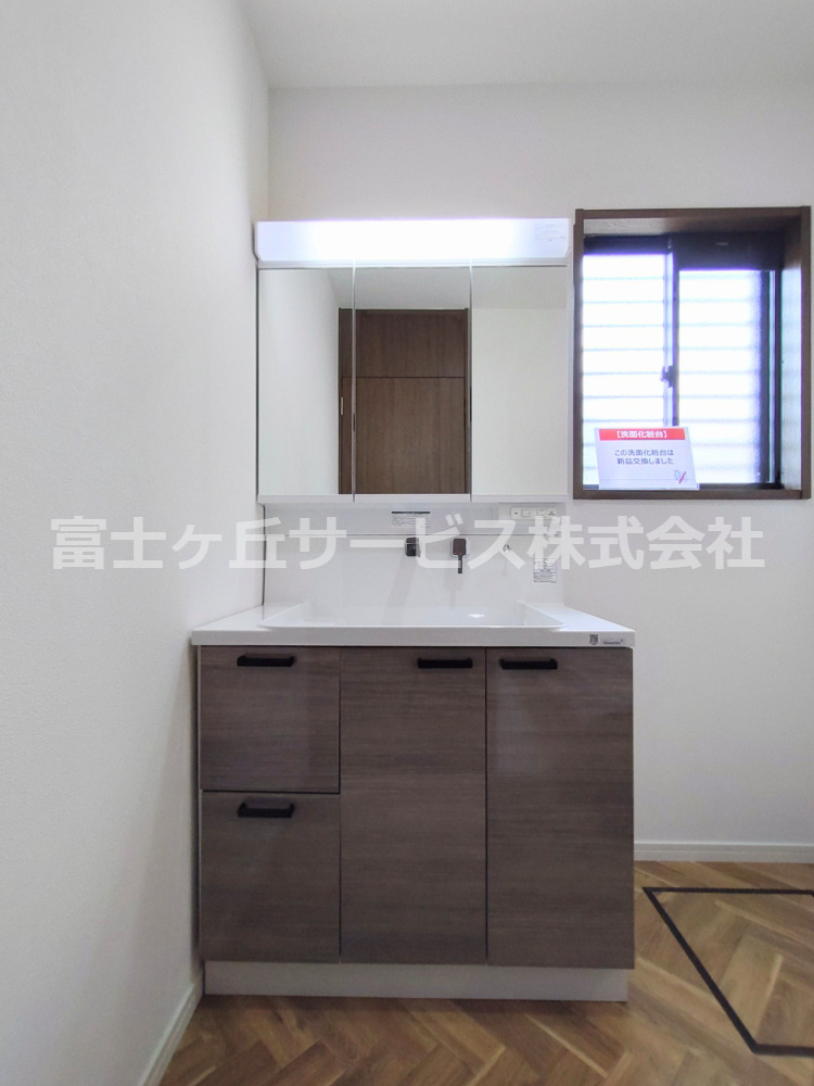 独立洗面台、朝の身支度には欠かせません