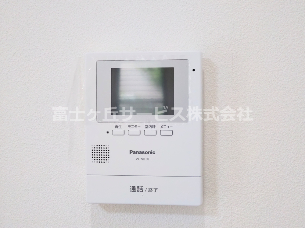 TVモニター付きインターフォンなので来客の確認ができ安心です