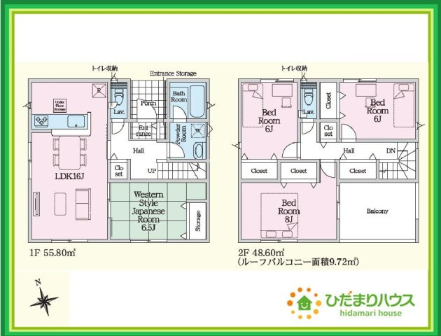 間取り：308000168590